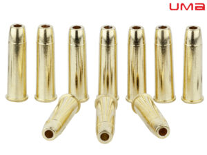 Metal Shells for BBs, Pack of 10 by Umarex